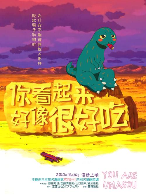 新泽西州地址证明怎么购买